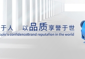 济南通风完美体育(中国大陆)-官方网站：建筑外窗自然通风、自然排烟面积相关的规范要求